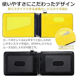 Amazon | [F&M] forest moon 定期入れ パスケース 黄色 メンズ