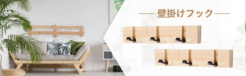 【完売品】UrbanOutfitters ウォールフック　2点セット 040buddy3p_04.jpg