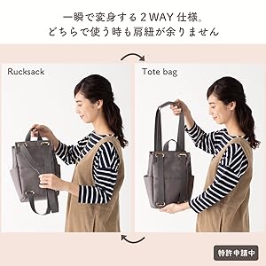 Amazon Delde デルデ トートリュック スモールサイズ グレー delde デルデ レディース Amazon Delde デルデ トートリュック スモールサイズ グレー delde デルデ レディース