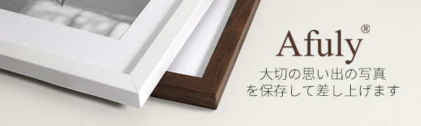 フォトフレーム