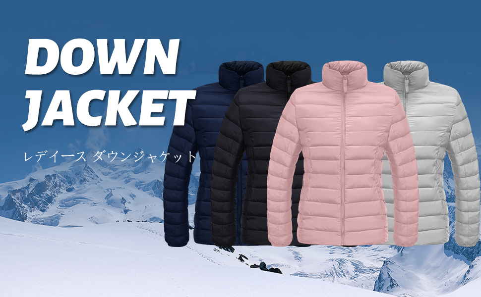 レデイース　ダウンコート　登山服　収納袋付き