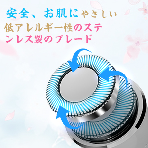 レディースシェーバー フェイスシェーバー 脱毛器 ミニシェーバー