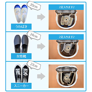THANKO 靴専用 ミニ バケツ 洗濯機「靴洗いま専科2」 TKSHOEWS Amazon.co.jp: THANKO 靴専用ミニ洗濯機「靴洗いま専科2