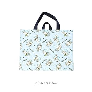 ポムポムプリン ハロニュ 痛バ Amazon.co.jp: ケイカンパニー サンリオ キルトレッスンバッグ