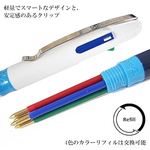 筆記具 r 05-0137_onbikeL_600x.jpg?v=