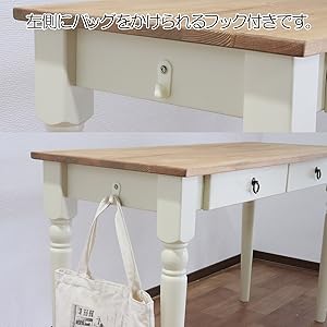 Amazon | 他人に見せたいデスク＆ワゴンセット ホワイト
