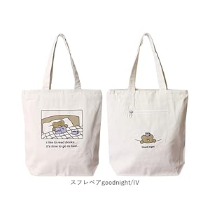 ◾️ドイツオリジナル盤■SEBADOH / セバドー■Bakesale / 19 Amazon.co.jp: [センバドー] トートバッグ 625-2814 : ファッション