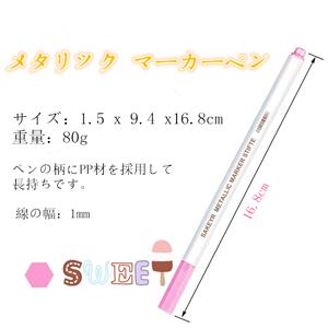 ペン先】厳選された繊維材でペン先の耐摩耗性がアップされてより長くご利用できます。１MMのペン先は角度や力加減により線の太さを少し調整できますのであなたの需要を満たします。