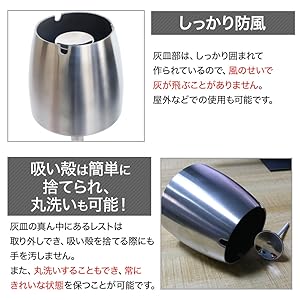 【新品未使用】スタンド灰皿　高さ70㎝ Amazon.co.jp: Wellz スタンド灰皿 灰皿 スタンド 屋外 室内 無