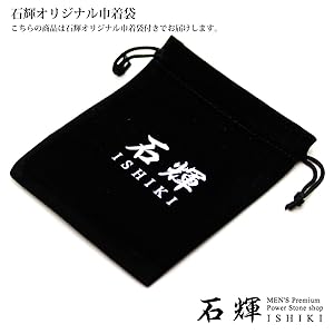 Amazon.co.jp: [石輝] AAAA極上ゴールデンタイガーアイ12mm数珠
