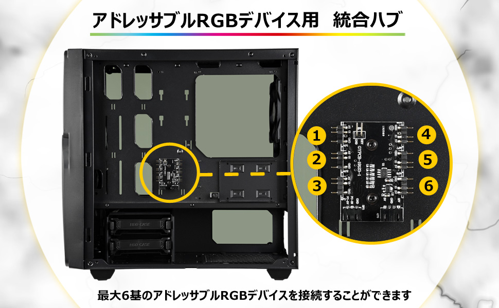 Amazon | 【 ECA-MS20-WW-ARGB 】ENERMAX Marble Shell M MS20