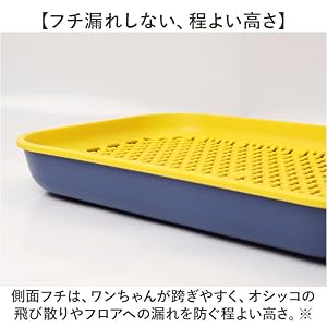 Amazon.co.jp: ペット 犬 マーキングポール トイレ しつけ M