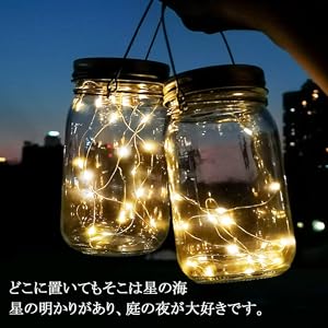 【展示品・美品】ソーラーランタン　チャーリーブラウン※箱無し 新品未使用】ソーラーランタン チャーリーブラウン 新品・未使用