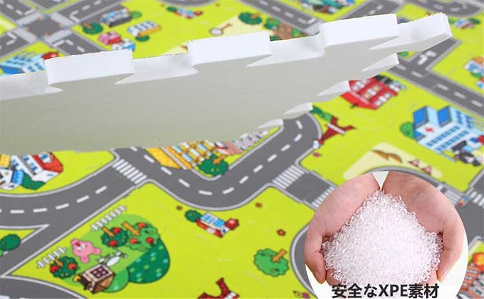 知育系 大型フロアパズル 道路 町 電車 3セット 知育系 大型フロアパズル 道路 町 電車 3セット 楽天市場