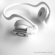 Beatsヘッドホン iPod shuffle セット Amazon.co.jp: GRAMAS グラマス PRECISION by Headphone iPod