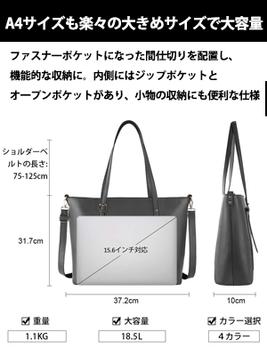 トートバッグレディース