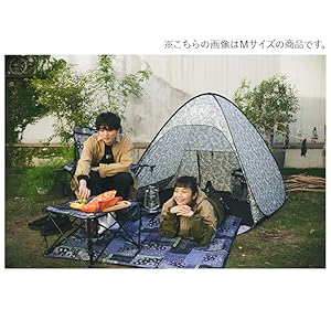 Amazon.co.jp: 【2022】KiU 日除けテント はっ水 UVカット