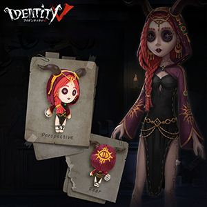 Amazon.co.jp: Identity V 第五人格 祭司 着せ替え 人形
