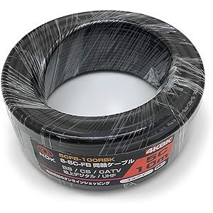 ★Panasonic 同軸ケーブル／TZ-5CFB／55m ☆Panasonic 同軸ケーブル／TZ-5CFB／55m