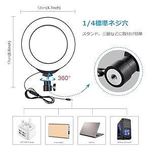 TRUZ リングライト 41sBb9kmD4L._SS200_.jpg