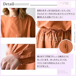 ゆったり　体型カバー　おしゃれ　カジュアル　オフィス　マキシ丈　マキシ