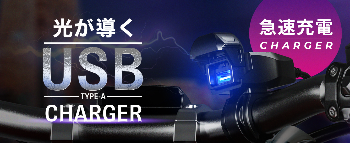 星と月のデザインUSBランプ 星と月のデザインUSBランプ 星と月の