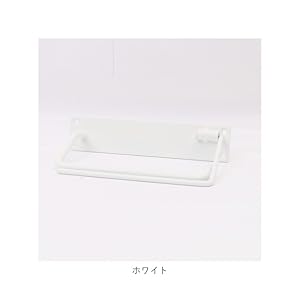 Ⅲf RD self＋Summaron3.5cmf3.5【訳アリ】＋ストラップ外 Amazon.co.jp: POSH LIVING(ポッシュリビング) トイレット