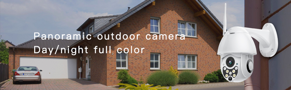 outdoor ptz camera