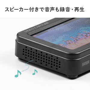 Amazon.co.jp: Sanwa Direct 400-MEDI029 Video Capture Digital