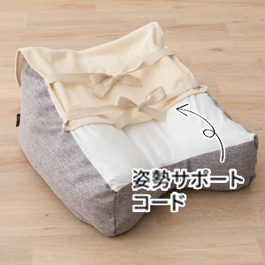 エムール 介護用ドッグベッド XLサイズ ペット用 床ずれ防止 姿勢サポート Amazon | エムール 介護用ドッグベッド XLサイズ ペット用