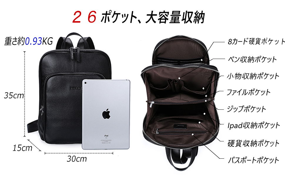 リュック　バック　レディース