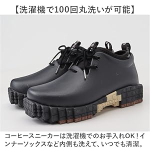 ccilu(チル) スニーカー　防水　レインシューズ ccilu 防水スニーカー レインシューズ メンズ レディース レイン