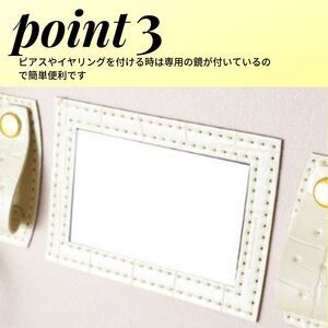 ジュエリー 高級 ケース ボックス