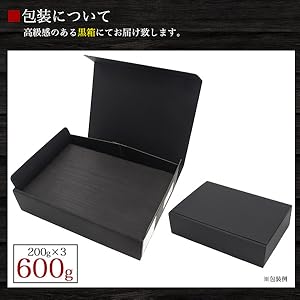 ギフト