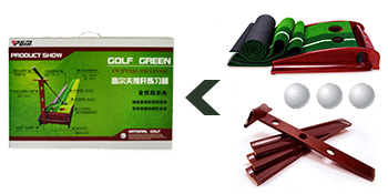 indoor golf putting green