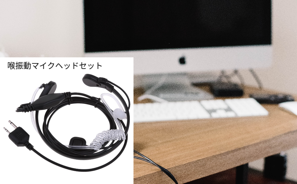 【K&S】パトルヒロボー ヘッドセット K&S】パトルヒロボー ヘッドセット （Amazon.co.jp: ゲーミング