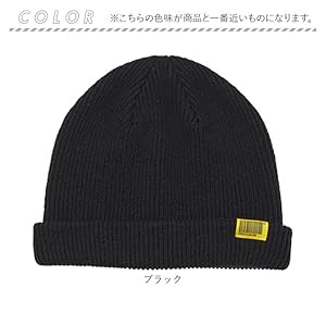 Amazon.co.jp: [キウ] ビーニー BEANIE 防水 撥水 ユニセックス