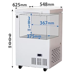 Amazon.co.jp: レマコム 超低温冷凍ストッカー -60℃タイプ RSF