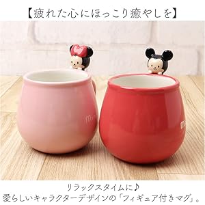 GQJUUWX vol.2 フィギュア・マグカップセット GQJUUWX vol.2 フィギュア・マグカップセット 商品一覧 – tagged