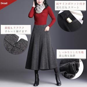 どんなボトムともマッチする着回し力抜群の長袖ニット。