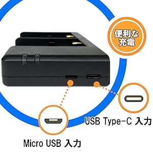 [新品未開封] LP-E6 タイプバッテリー2個と充電器8セット Amazon | 【2個同時充電】キヤノン対応 LP-E6 LP-E6N 互換