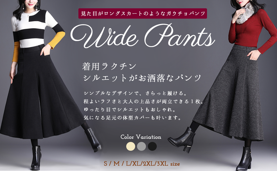 ヘビロテ間違いなしの使いやすさ。