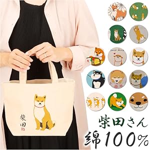 Amazon.co.jp: フレンズヒル ミニトート ブルブルしばた