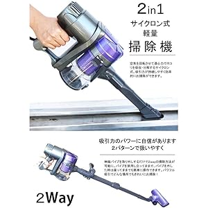 サイクロン 掃除機サイクロンクリーナー パープル ☆数量限定☆サイクロン 掃除機 パープル