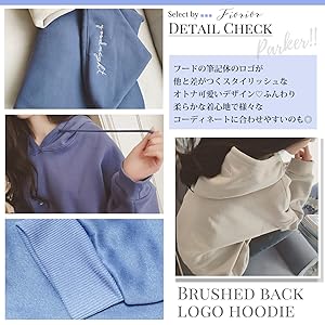 フード付きパーカー フード付きトレーナー 無地 トップス シンプル 長袖 ジャージ スウェットパーカー アウター フード 起毛 ゆったり 秋 冬 着痩せ 体型カバー 大きいサイズ 冬物 スウェット