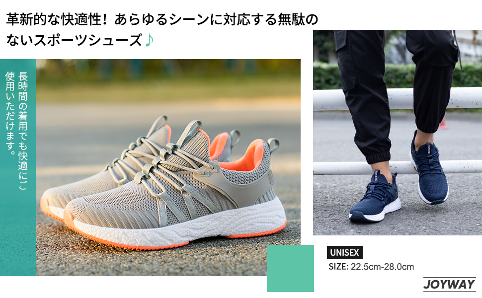 shoes men sneakers walking shoes running shoes