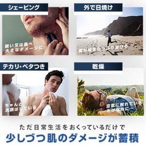 Causes of damage