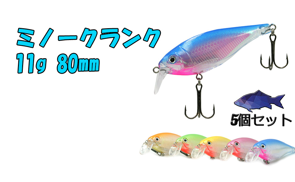 バス釣り　ミノーセット Amazon.co.jp: ミノー ホッパー ベイト ルアーセット 30個