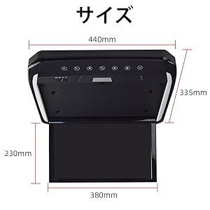 Amazon.co.jp: LOSKA15.6インチ新型フリップダウンモニター大