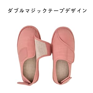 介護用のスリッパ